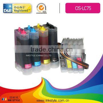 Inkstyle ciss for brother lc75 lc79 lc450 series