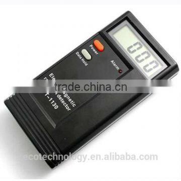 2016 new Electronic Magnetic Radiation Meter DT-1130