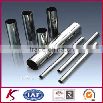 316L Stainless Steel Pipe