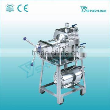 China Supplier Guangzhou Shangyu High Quality Freezing Perfume Fragrance Making Machine photo-3