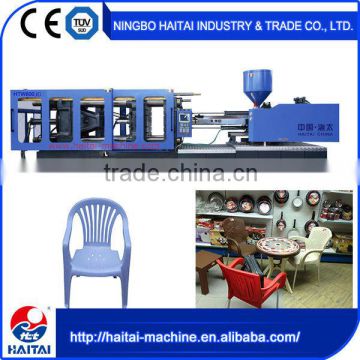 2016 oem custom HTW600JC injection molding machine price