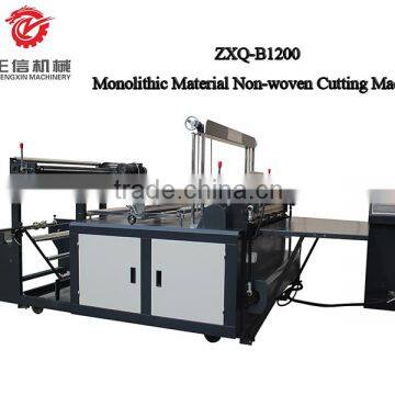 ZXQ-B1200 Monolithic Material Non-woven Cutting Machine non-woven fabric cutting machine