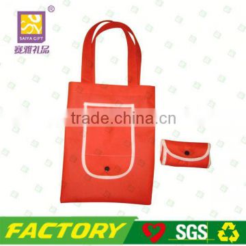 Cheapest promotional eco-friendly pp nonwoven shopping tote