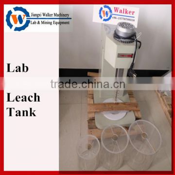 laboratory leaching agitation tank for mineral testing in lab