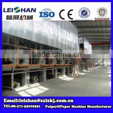 Full-automatic Paper Machine for Making Kraft Paper photo-6