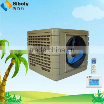 air conditioner with remote ceiling mounted humidifier evaporative humidifier