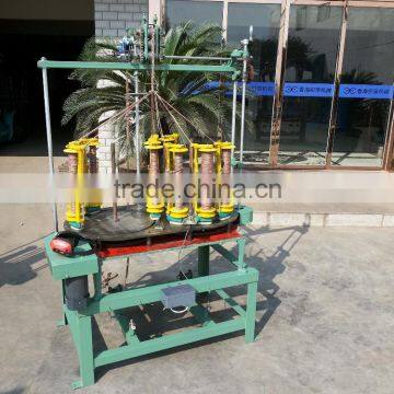 special series double circle 9 spindle middle speed braiding machine