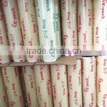 Color Box Packaging/food Grade Pvc Cling Film for Food Wrap