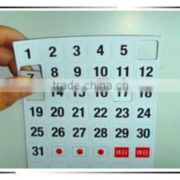 Monthly calendar fridge magnet; 2014 promotional soft pvc fridge magnet; Advertising fridge magnet sticker