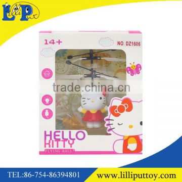 Lovely R/C induction flight cartoon cat toy