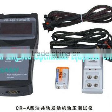 diesel engine common rail pressure tester