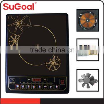 2016 SuGoal Brand discount induction cooker Manufacturer