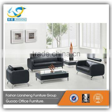 Modern Italian Cheers Leather Sofa Model Office Furniture S719