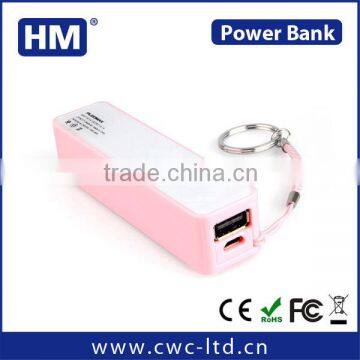 Wholesale power bank 2000 with keychain CE/ROHS/FCC/UL 2200/2600HAM square shape plastic power bank