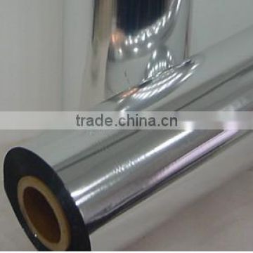 bopp film metalised /bopp metalised film /bopp polyester film metalised /metalised film