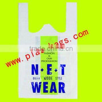 2013 HDPE VEST CARRIER BAGS