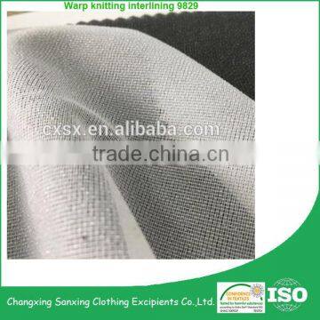 Warp Knitting Tricot Fusibe Interlining /woven Fabric Interlining for Garments 9828 photo-4