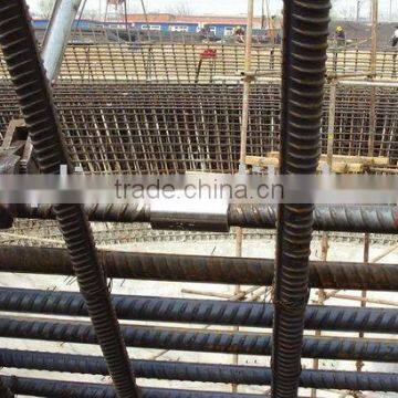 Screw Coupler