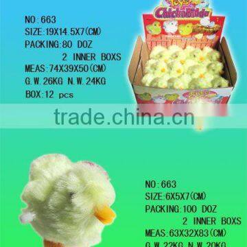 12PCS WIND UP ANIMAL