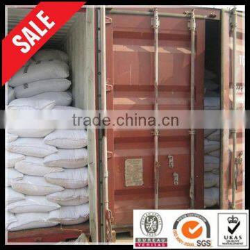 Hot sale Low price industrial ammonium chloride Factory offer directly