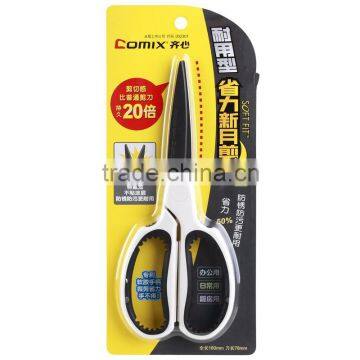 Brand new cheap kitchen scissors with low price