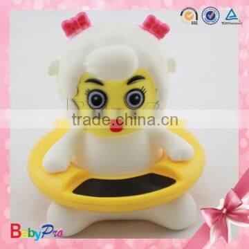 2015 Hot Sale Cute PVC Eco-friendly Material Babies' Bath Thermometer EN71 Pass Digital Baby Bath Thermometer photo-6