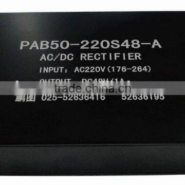 PA-C Series Factory Direct 220v to 3.3v ac dc Converter photo-4