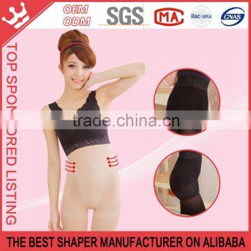 Sexy Girls Tummy & Thigh & Hip Slimming Knickers Shapering Underwears K04