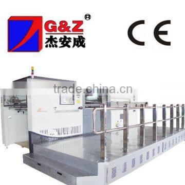 Automatic Flat Bed Die Cutting Machine