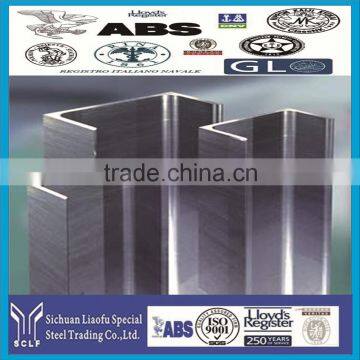 Steel Bar U Channel for structure steel building From Chinese supplier with standered sizes