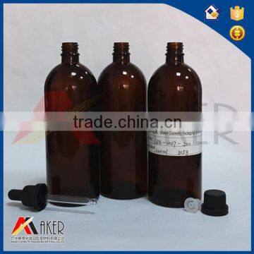 2015 OEM empty cosmetics packaging for wholesale essential oil bottle