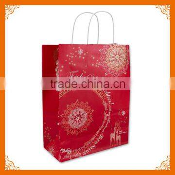 china paper bag making by hand