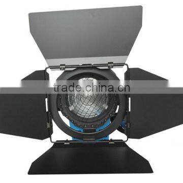 Simar 1000w 1KW Tungsten Light Series Cool Source Film Shooting Light