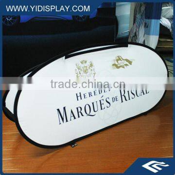 Hanging printed banner sign