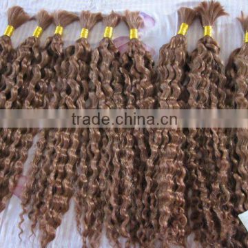 High quality hair bulk human hair style DW