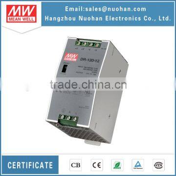 Meanwell DR-120-12 12v 10a Power Supply rail 120w 12v 10a DIN Rail power supply