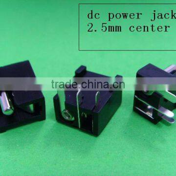 2.5mm dc power jacks for HP