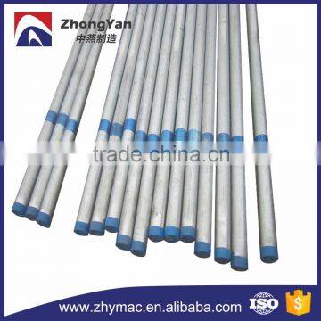 hot rolled carbon steel Galvanized tube