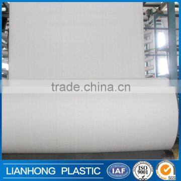 Wholesale high quality pp woven fabric roll                        
                                                                                Supplier's Choice