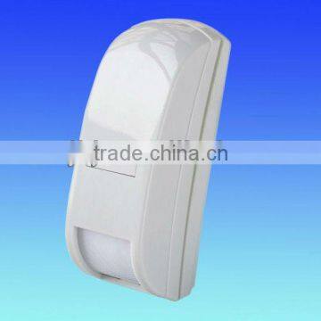 Different types of PIR sensor supplier