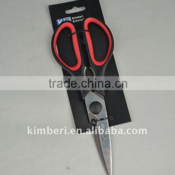 (SC005-AB) 8" Kitchen Scissors