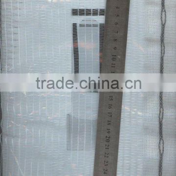 plastic woven shade netting (Real Factory)