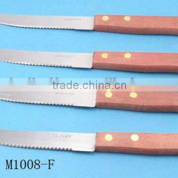 wooden handle steak knife