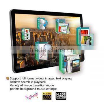 42inch Lcd Kiosk Win7 Wall Mounted Digital Signage tv Showcase Designs Wholesale Lcd tv photo-5