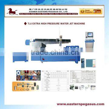 TJH400-2516 Advanced Waterjet Cutting Machine