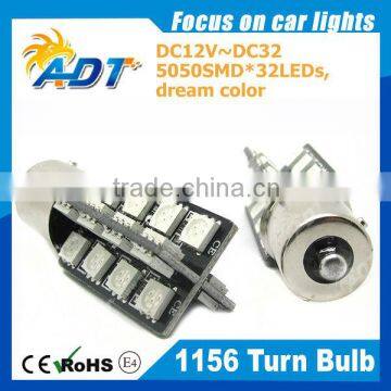 Single pin BA15S smd led bulbs for turn singal