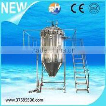 China supplier Stainless Steel Filter Water with Low Consumption