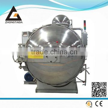 Chicken Meat processing Retort Sterilizer