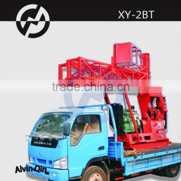 water well rotary drilling machine XY-2BT hydropower project