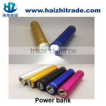 metal cylinder power bank 2000mah pocket mobile power bank with led flashlight